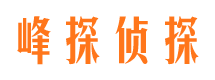 融水外遇调查取证